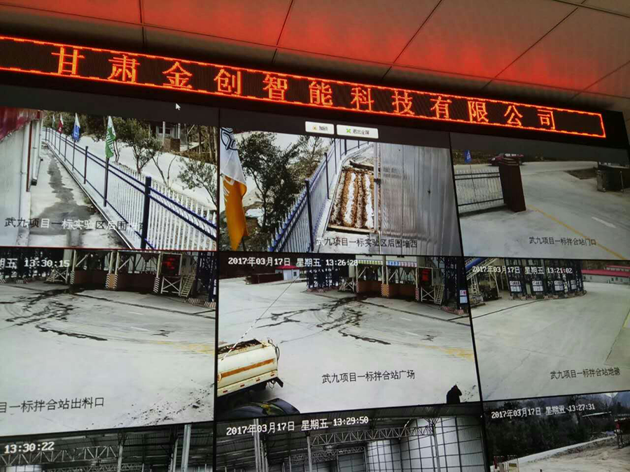 蘭州監(jiān)控安裝公司帶大來詳細(xì)了解一?下高清監(jiān)控安裝的關(guān)鍵步驟和要點(diǎn)。